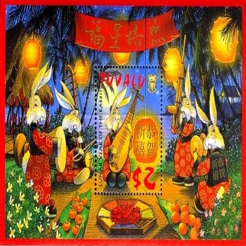 LES PLUS BELLE IMAGES DU NOUVEL AN CHINOIS 2011