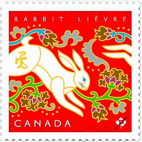  LE TIMBRE CANADIEN POUR LE NOUVEL AN CHINOIS 2011